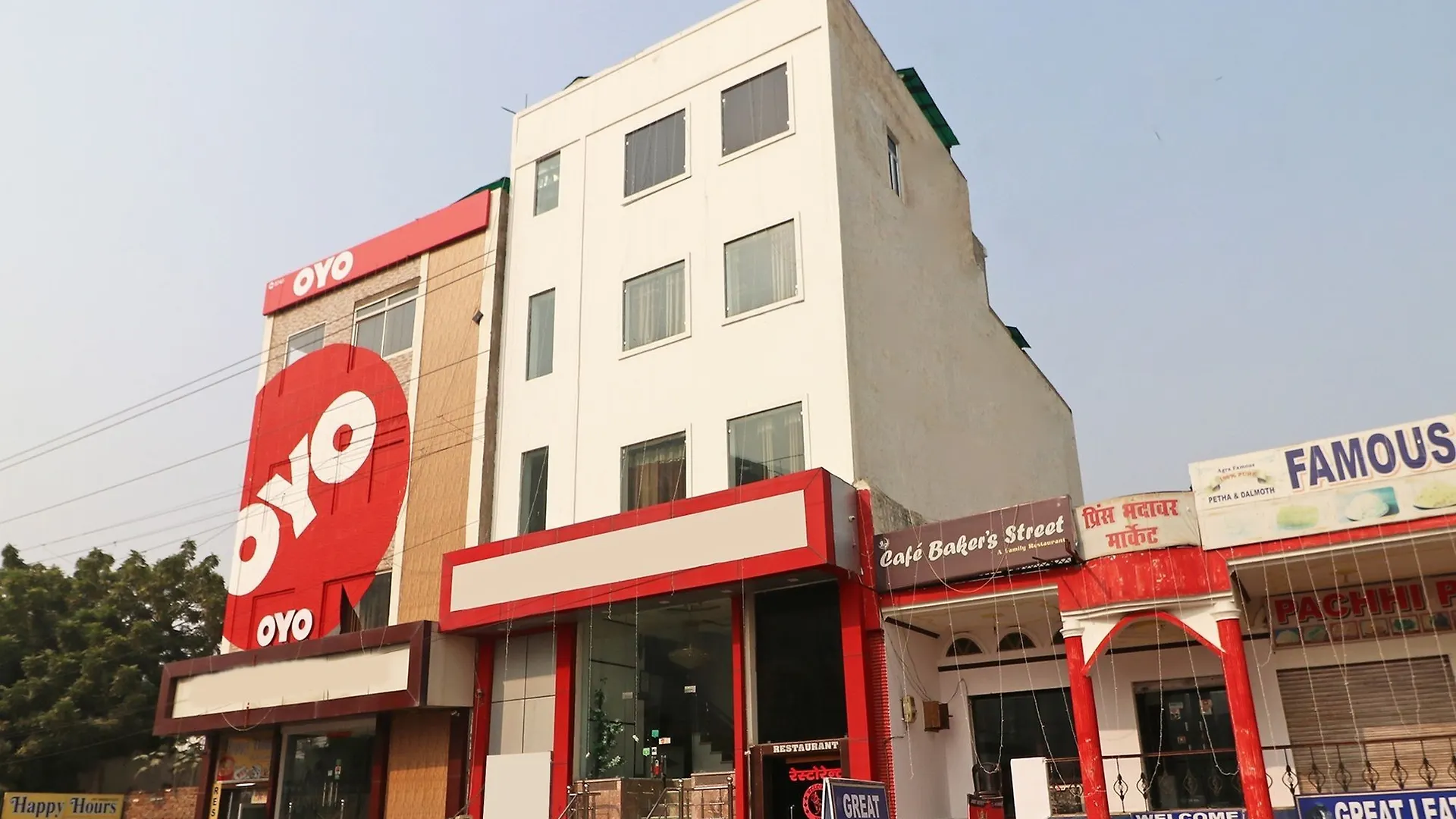Oyo 9974 Hotel Taj Prince Agra  2*, Agra (Uttar Pradesh)