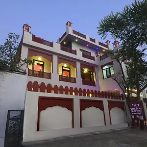 Hotel Taj Haveli - Walkable Distance From Taj Mahal
